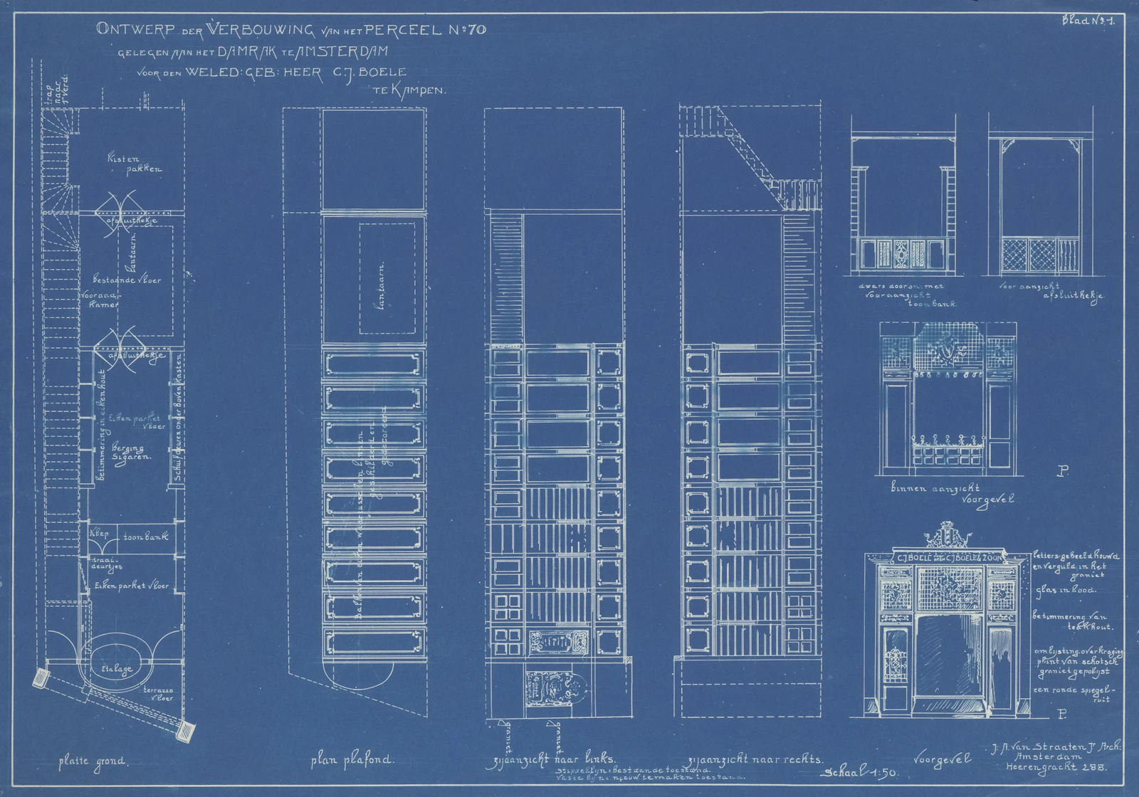 Data centre design & build